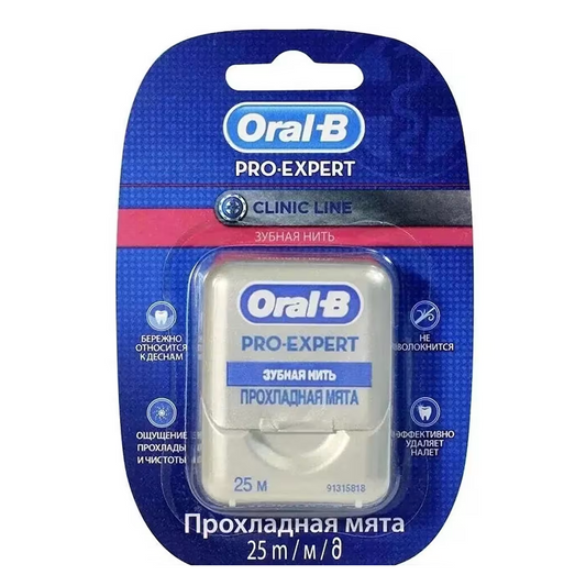 Oral-B Pro-Expert Clinic Line Floss 25 m